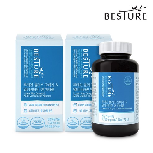 베스처 루테인 플러스 오메가3 멀티비타민 앤 미네랄 60캡슐 (2개월분), 1250mg, 2병