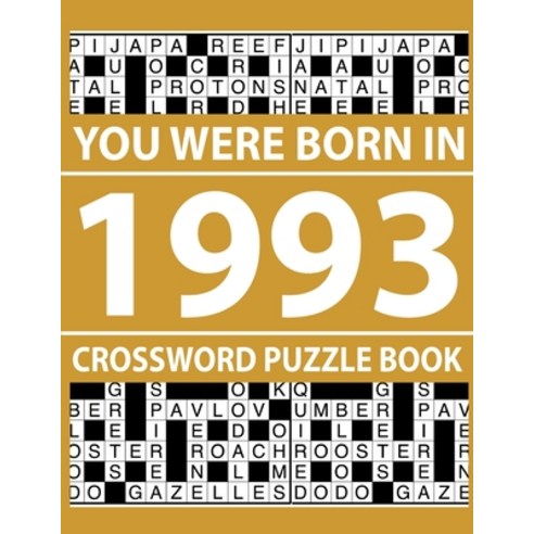 (영문도서) Crossword Puzzle Book 1993: Crossword Puzzle Book for Adults To Enjoy Free Time Paperback, Independently Published, English, 9798503705423