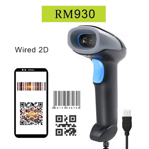 바코드스캐너 바코드 리더기 1D 2D 핸드 헬드 스캐너 QR 코드 리더 Scanenr 유, CHINA_RM930 with Stand