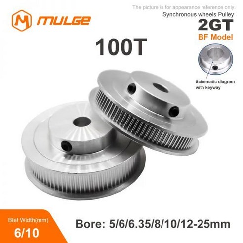 빅풀리 빅 타이밍 벨트 도르래 보어 톱니 동기 기어 휠 너비 프린터 부품, 22) Bore 17mm  Belt Width 10mm, 1개