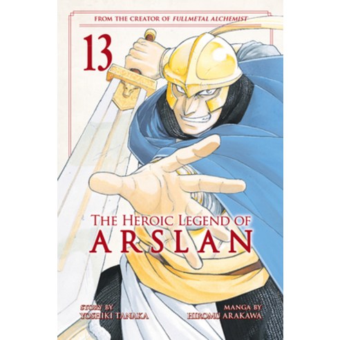 The Heroic Legend of Arslan 13 Paperback, Kodansha Comics