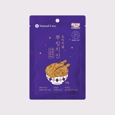 닭을 사용한 안전하고 신선한 강아지 고양이 겸용 간식