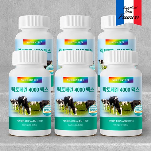 뉴본트리 락토페린 4000mg 맥스 초고함량 프랑스산 고농축 모로오렌지 배합, 36개, 60정