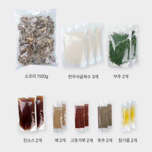 고품질 소꼬리와 간편한 준비로 캠핑에 완벽한 소꼬리찜 밀키트