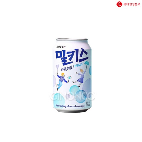 밀키스 탄산음료, 250ml, 60개