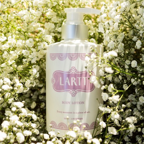 극심한 건조함과의 전쟁, 라르트 고보습 바디로션으로 촉촉하게 끝내세요!