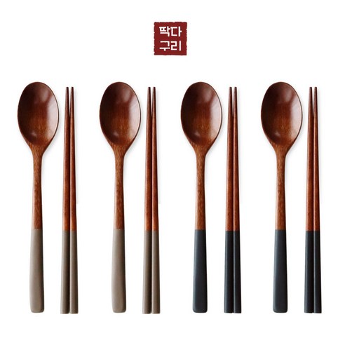 딱다구리 나무수저 연화수 파스텔 옻칠수저세트, 1개, 수저4인세트, 모카+딥블루