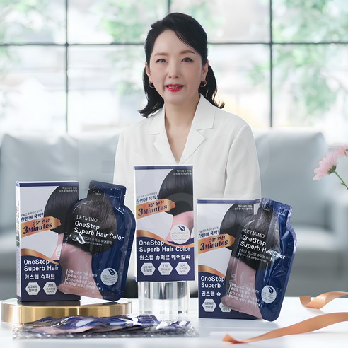 감쪽같은 변신, 3분 만에 완성! 흰머리 고민 이제 안녕 장미화염색약