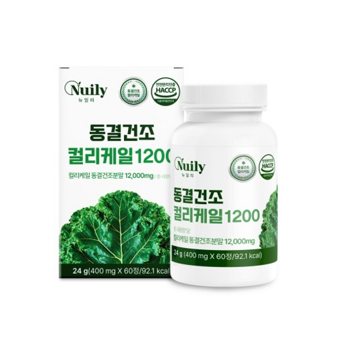 지케이리빙 동결건조 컬리케일 정 400mg | 곱슬케일 100% 분말 | 미국산 HACCP | 케일 알약 간편 채소 섭취 | 글루코시놀레이트 함유, 1개, 60정