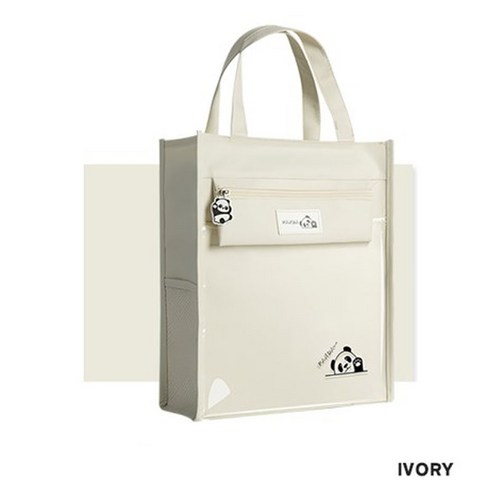 초등학생 학원 생활의 스마트한 동반자