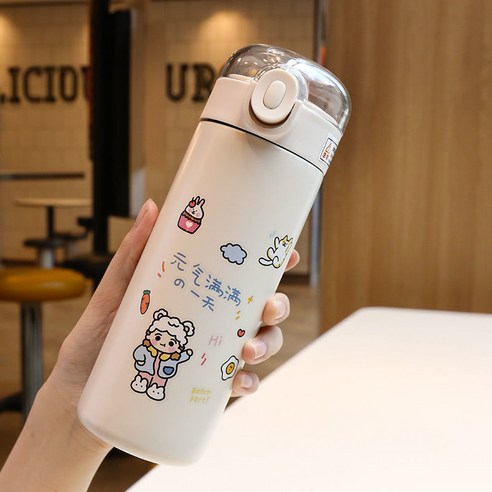 304 스테인레스 스틸 보온병 컵 숙녀 기능 틈새 물 컵 짚 찻잔, 450ml - 생기 넘치는 + 링, 빨대 컵 + 빨대 브러시