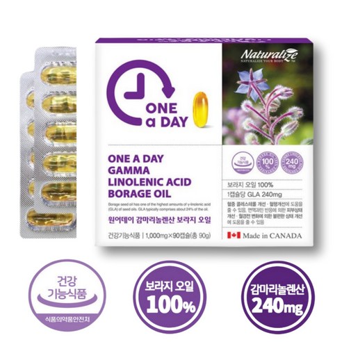 [GSS네추럴 라이즈] 혈형개선 월경전 불편함 완화 감마리놀렌산(GLA240mg) 보라지꽃 종자유, 1개, 90정