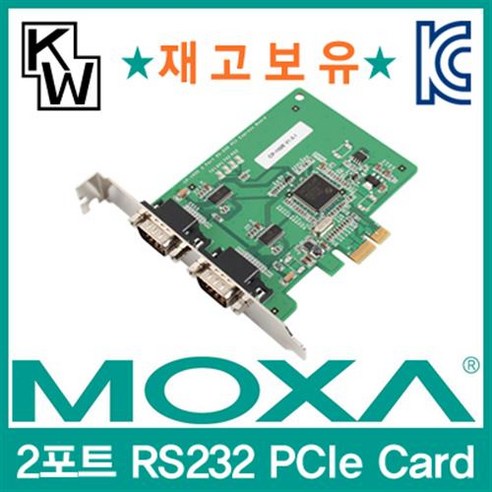 MOXA(모싸) 재고보유 CP-102E 2포트 PCI Express 시리얼카드, 본상품