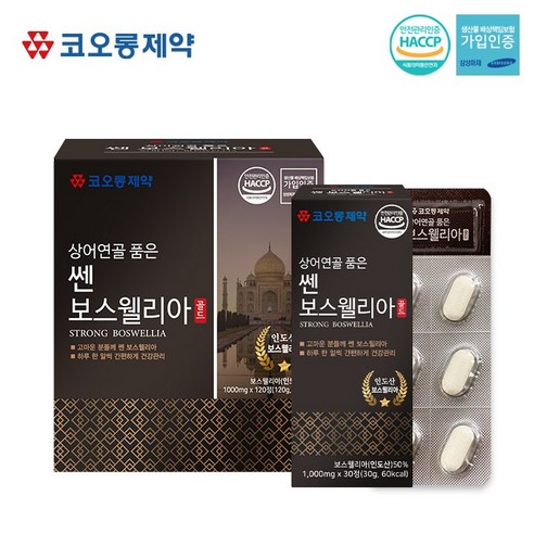 코오롱제약 상어연골 품은 쎈 보스웰리아 1000mg x 120정 4개월분, 30정, 4개