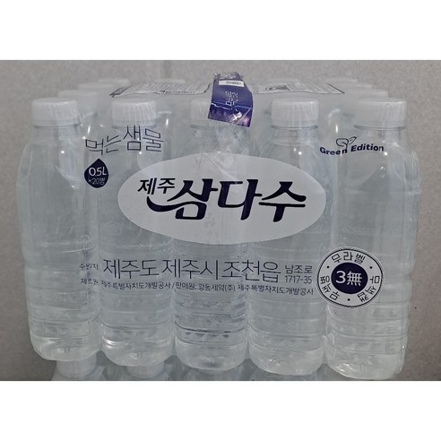 제주 삼다수 무라벨, 16개, 500ml