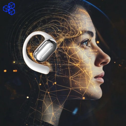 스타일과 사운드의 완벽한 조화