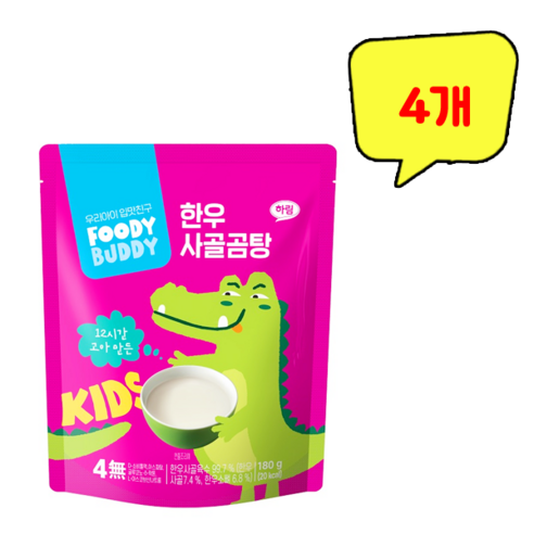 푸디버디 한우사골곰탕, 180g, 4개