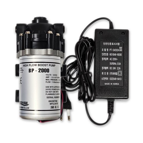 정수기 부스터펌프 + 아답터세트 BP-2000 DC24V 1.0A / 정수기모터 역삼투압 - 정수기 | 쿠팡