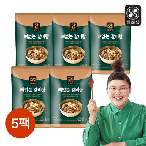 [잇팅나우ㅣ인기상품] 맛과 편의성의 완벽한 조화: 해화당 이영자의 뼈없는갈비탕 [EatingNOWㅣ추천상품]