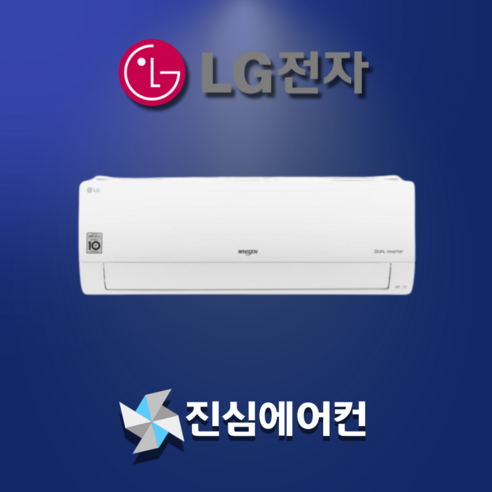 LG 휘센 벽걸이 에어컨 인버터 냉방 13평형 SQ13BCKWAS 실외기포함 설치비별도 가정용 원룸, SQ13BCKWAS (인버터 13평형)