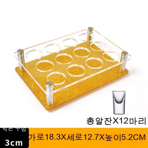 스노우드림 호텔 레스토랑 소주잔 스몰 컵 샷잔 100ml, 10ml 탄환컵(2)돈잔)_옵션5