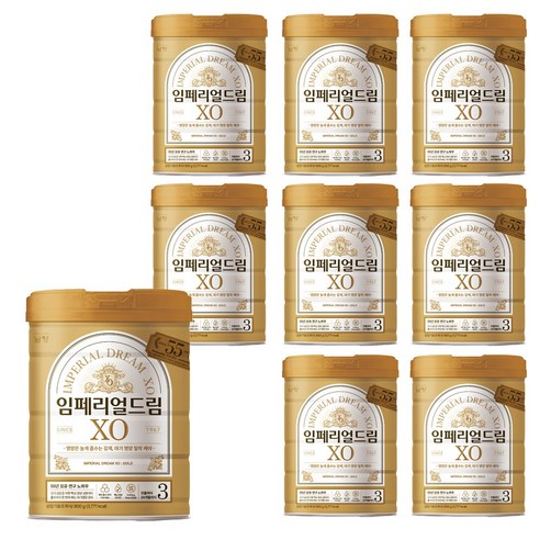 임페리얼XO 드림 World Class 분유 3단계, 800g, 9개 800g × 9개 섬네일