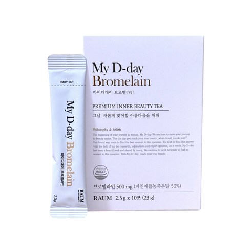 [정품] 리뉴얼 마이디데이 브로멜라인(My D-day Bromelain), 23g, 1박스