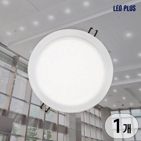 엘이디플러스 매입 매립등 LED 고효율 다운라이트 6인치 15W, 1개, 4000K