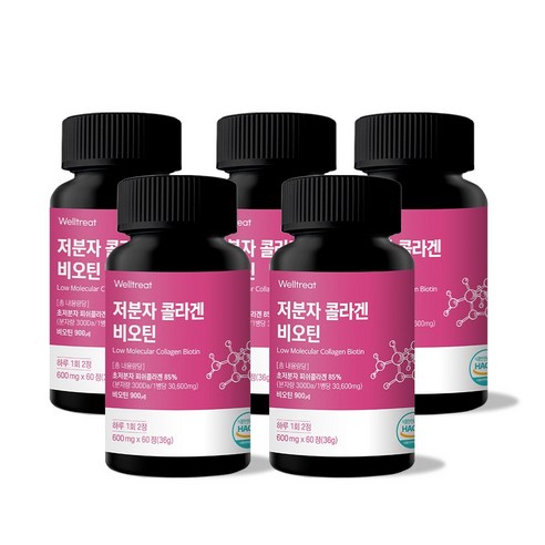 저분자 콜라겐 비오틴 웰트릿, 5개, 60정