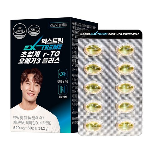 익스트림 초임계 알티지 오메가3 플러스 31.2g, 60정, 1박스