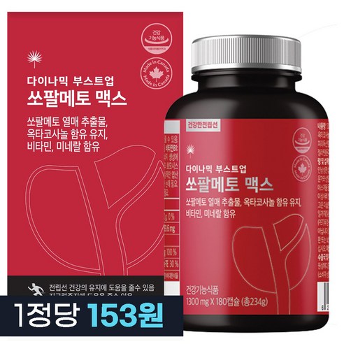 힐링팩토리 다이나믹 부스트업 쏘팔메토 맥스 234g, 2개