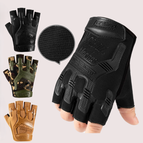반장갑 아웃도어 등산 자전거 헬스 기능성 쿨 장갑, 밀리터리, 1개