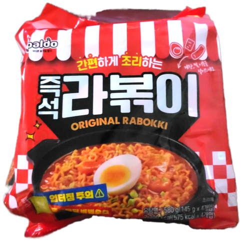 팔도 라볶이 봉지라면 145g