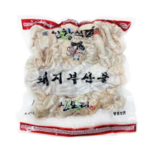 신창 애기보2kg