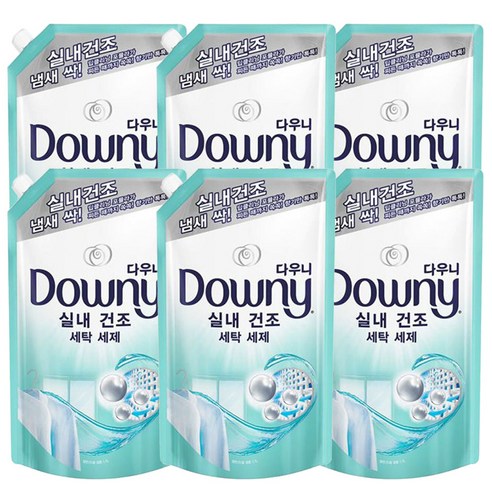 다우니 프리미엄 액체형 실내건조 세탁 세제, 1.7L, 6개