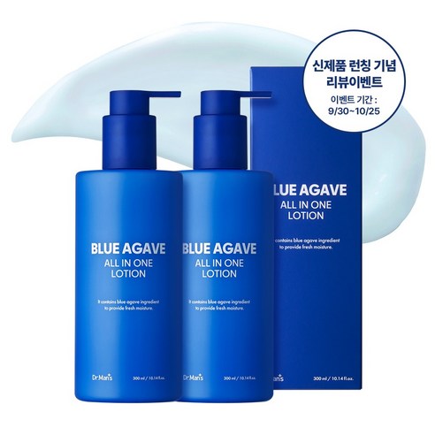 닥터맨즈 블루아가베 올인원 로션, 1개, 300ml