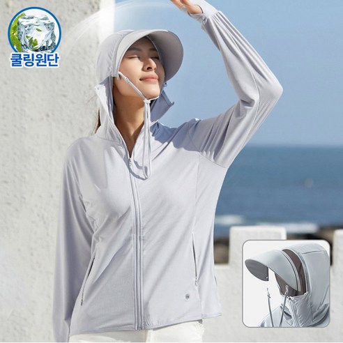 Modern Fashion 남녀공용 자외선 차단 바람막이 후드 집업 E10, 2XL, 여-그레이