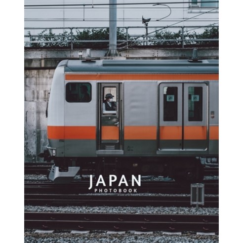 (영문도서) Japan Photobook: Japan Photobook Paperback, Blurb, English, 9781714395491