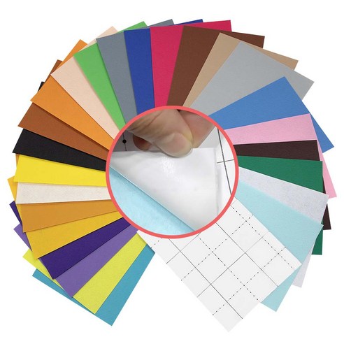 창의력을 자극하는 다양한 색상의 칼라펠트지