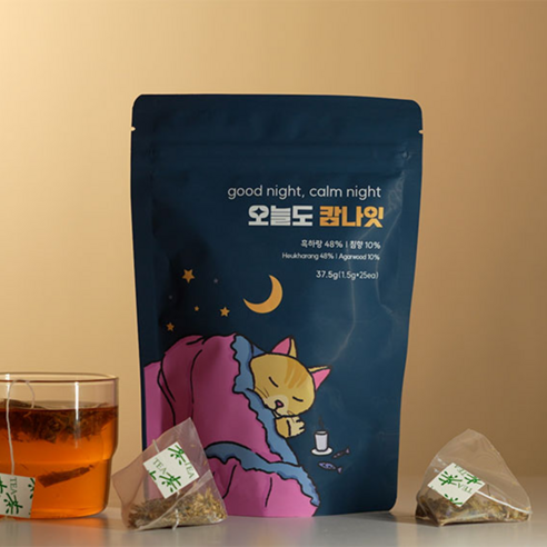 오늘도 캄나잇 차로 평온한 밤을 선물하세요!