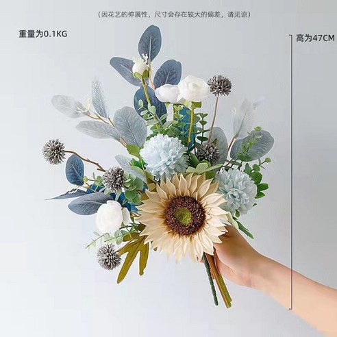 수제 꽃병 말린 꽃꽂이 거실 장식품 현관 모델 룸 부드러운 피팅 고급 물 꽃 기르기 장치, 【겨울 하오 바이】부케