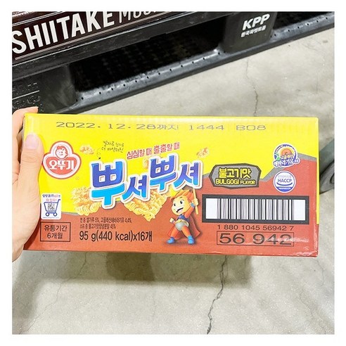 오뚜기 오뚜기 뿌셔뿌셔 95G X 16EA, 단품, 단품