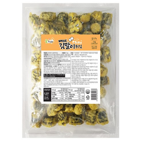 굿프랜즈 김말이튀김1kg(15gX66개) X 10개, 1kg