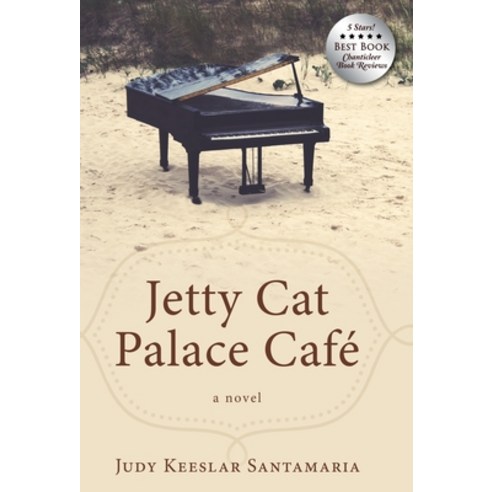 Jetty Cat Palace Café Hardcover, Luminare Press