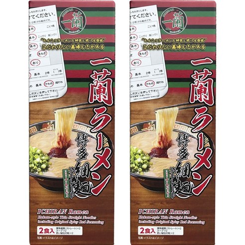 이치란 하카타 얇은면 라멘, 4개