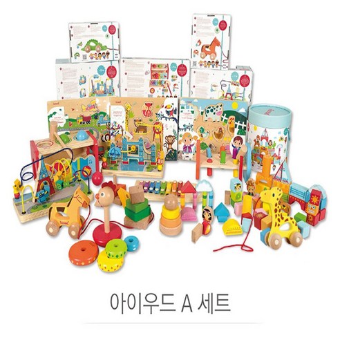 국민서관 아이우드 iwood A세트 (원목교구 12종)
