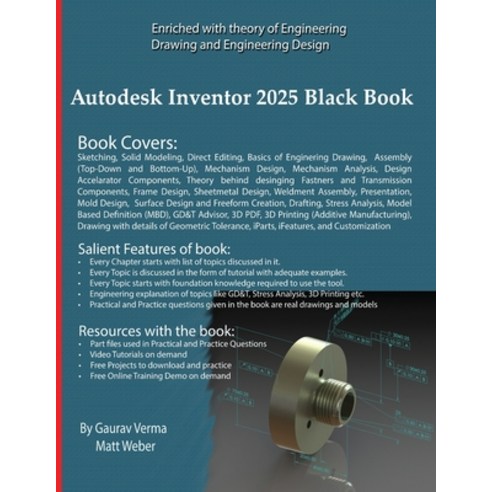 (영문도서) Autodesk Inventor 2025 Black Book Paperback, Cadcamcae Works, English, 9781774591420
