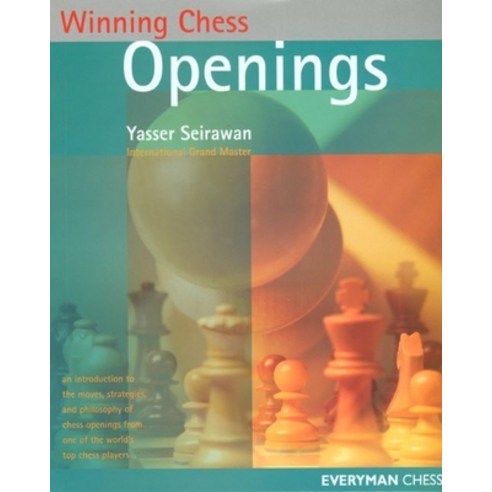 (영문도서) The Grunfeld Paperback, Everyman Chess, English, 9781857443509