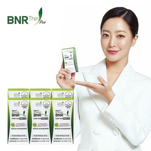 다이어트유산균 미국직수입 다이어트 유산균 BNR17 비에날씬프로 6박스, 단일옵션, 6개, 30정