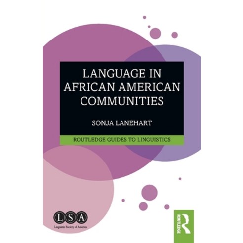(영문도서) Language in African American Communities Paperback, Routledge, English, 9781138189706